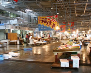 高知中央卸売市場 高知中央卸売市場